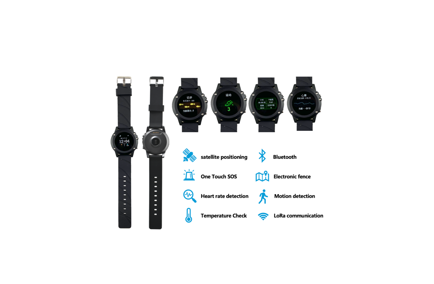 LoRa Smart Watch